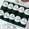 Cor Quente 212 Fio de Lã Fio de Espessura Média Fio Misturado com Lã Merino Suéter Artesanal DIY Bola de Lã Ponto de Venda Atacado