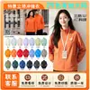 Chaqueta de Trabajo Personalizada, Tres en Uno, Cortavientos e Impermeable, para Montañismo, Senderismo, Ciclismo, Exteriores, Ropa de Trabajo Engrosada para Hombres y Mujeres