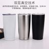 Procesando taza de coche aislante de acero inoxidable de 20 oz personalizada, taza fría de boca grande americana, taza de coche portátil para exteriores