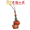 Colgante para Llavero de Coche de Moneda de Cobre de Caballo Pony Estilo Vintage, Accesorio de Cadena Corta Creativa para Teléfono Yiming Xianyuan
