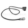 Cable de alimentación BMP CC 4K 2ª generación D-TAP Puerto V puerto B línea de suministro de energía de batería línea recta -- 50CM