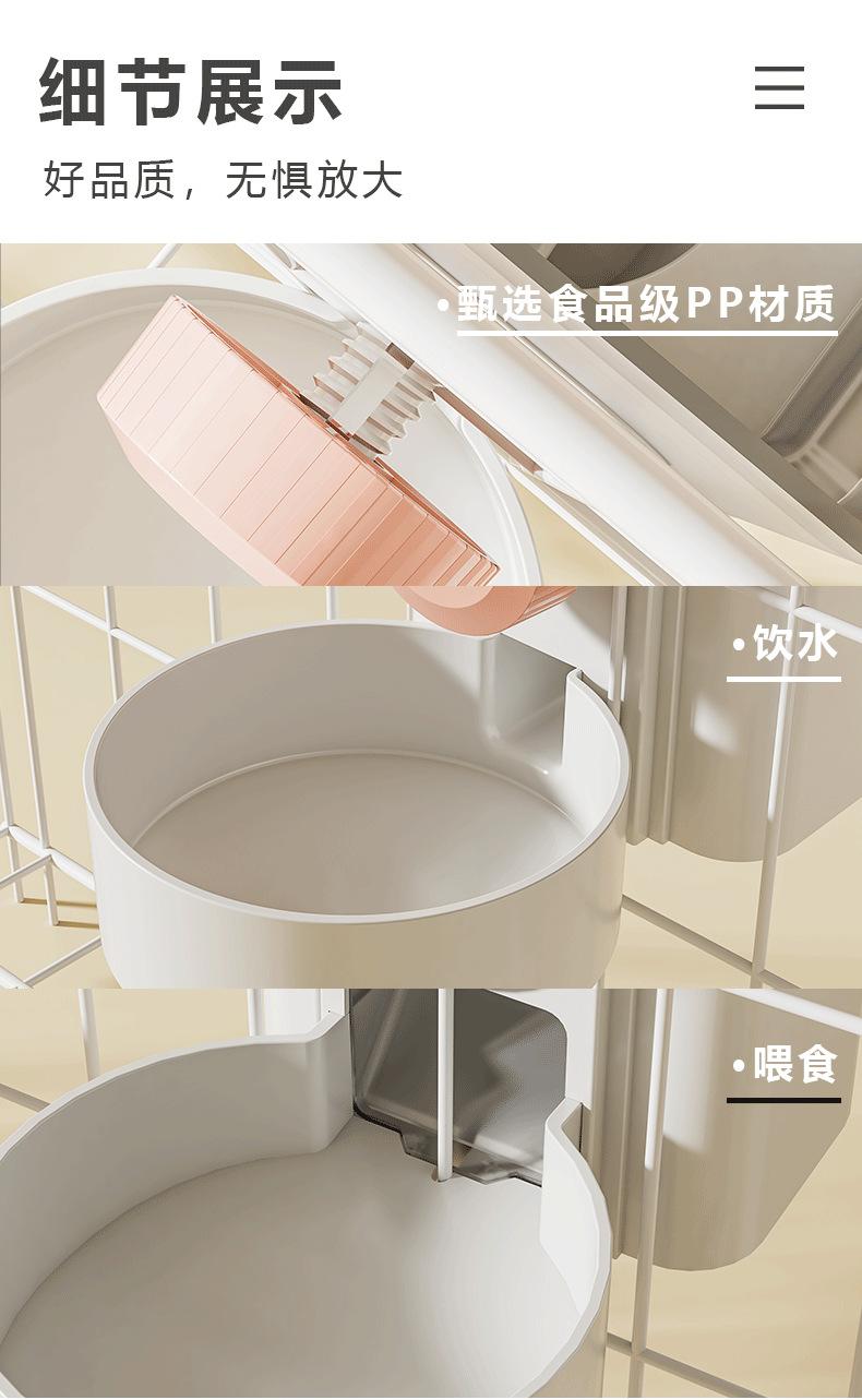 详情页_12