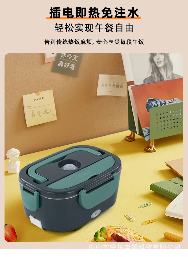 2025年001款详情页