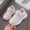 Zapatos deportivos para niños, nueva colección otoño 2026: zapatillas de correr a rayas transpirables y duraderas para niños, zapatillas casuales ligeras para niñas