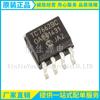 Nuevo chip IC convertidor de voltaje regulador de conmutación original TC7662BCOA TC7662 paquete SOP-8