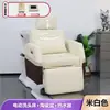 Cama Inteligente Eléctrica de Gama Alta con Lavado Totalmente Automático, Cabezal Giratorio Multifuncional, Silla de Peluquería con Terapia que se Puede Inclinar hacia Abajo