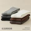 Calcetines de Compresión para Pantorrilla de Doble Aguja Versátiles de Moda Otoño e Invierno para Mujer, Calcetines Largos de Tubo Alto, Calcetines Negros Adelgazantes