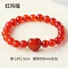 Runya Cristal Natural Cristal Amor Piedra Redonda Pulsera Cristal Natural Bolas Redondas Amor Cuentas Sueltas Fábrica Venta al por Mayor
