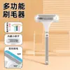 Escova removedora de pelos de animais, Escova para remoção de pelos, Ferramenta de sucção para pelos de gato, Limpador de pelos de cachorro, Removedor de pelos para tapete, sofá, cama