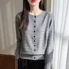 Cárdigan de Punto para Mujer con Cuello Redondo, Manga Larga, Color Sólido, Lana de Punto Fino, Holgado, Nuevo Diseño Hueco, Primavera Otoño 2026