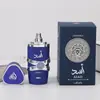 Perfume lattafa transfronteiriço YARA Oriente Médio Dubai Arábia 100ml Fragrância Duradoura Fábrica Atacado Vimi Feminino