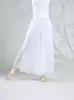 Pantalones de gasa para danza clásica culottes blancos ropa de práctica de doble capa pantalones de gasa pantalones elegantes para danza danza china pierna ancha mujer
