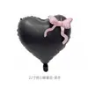 Globos de Papel de Aluminio Flotantes con Forma de Corazón y Lazo de Nuevo Estilo para Fiestas de Cumpleaños Infantiles, Decoraciones Fotográficas Románticas para Habitaciones de Boda