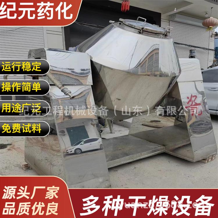 1e26ab170791915fb893845cf57db5
