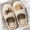 Pantufas de algodão fofas para mulheres para outono e inverno, uso interno em casa, quentes e felpudas, design de desenho animado, antiderrapantes, silenciosas, pantufas de chão para casa
