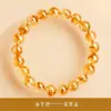 Pulseira de Contas Raio de Olho de Tigre Natural Cristal do Mar Leste Brasil Homens Mulheres Pulseira de Atração de Riqueza Cristal Amarelo Quartzo Rutilado Contas Soltas Atacado