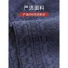Calcetines para Hombre y Mujer, Verano Delgados de Corte Bajo Boca Baja Antideslizantes Primavera y Otoño Desodorantes, Calcetines de Algodón Poliéster al por Mayor Hechos