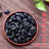 Carbón de Oliva, Carbón de Longan, Carbón de Nogal, Carbón de Aceituna Negra, Estufa de Té sin Humo para Interiores de Larga Duración, Té Kung Fu, Preparación de Té, Barbacoa, Madera Frutal