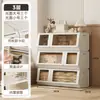 Armário de armazenamento doméstico de grande capacidade para brinquedos e roupas, armário de armazenamento para sala de estar e quarto, caixa de armazenamento de plástico espesso com abertura inclinada