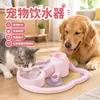 Fonte de Água Automática para Gatos com Circulação Sem Fio Sem Fio Tigela para Pets Garrafa de Água Mineral Portátil Alimentador de Gatos Bebedor