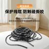 Fabricante Venta al por Mayor Tubo de Enrollado de Plástico Aislamiento de Cable de Red de Computadora Alambre Cubierta Protectora Abierta Almacenamiento y Organización Arnés de Cable