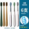 Escova de dentes média-dura 360 graus genuína forte limpeza remoção de manchas escova de dentes para adulto seda espiral escova de dentes macia cabelo de geração