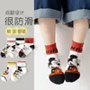 Meias Antiderrapantes para Chão Primavera e Verão Malha Respirável Meias de Bebê Desenho Animado com Bolinhas para Meninos e Meninas Meias para Trampolim Meias Infantis