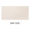 Lente Grueso en Forma de Abanico Rectangular Cartón Materia Prima Xuan Xuan Maduro Pintura Tradicional China Pintura con Pincel Fino Abanico Redondo Papel en Blanco para Trabajos