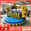 Starship Troopers Bumblebee Giroscópio Pequeno Pêndulo Ponto Turístico Interno Playground Carrossel