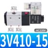 Válvula Solenoide de Tres Vías y Dos Posiciones 3V210-08 Válvula Neumática 3V110-06 310-10-Nc 410-15-No 120