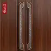 Nueva manija de panel de aluminio con patrón estilo chino, manija grande para puertas de vidrio, artesanía en relieve, adecuada para proyectos de villas y tiendas