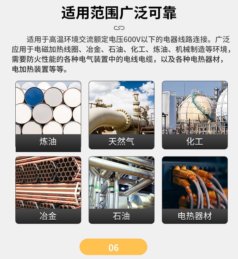 探针式热电偶_07.jpg
