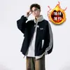 Chaqueta de hombre de peso pesado con cuello alto, chaqueta de béisbol a rayas de bloques de color para otoño e invierno, abrigo sudadera casual estilo americano con forro polar, grueso