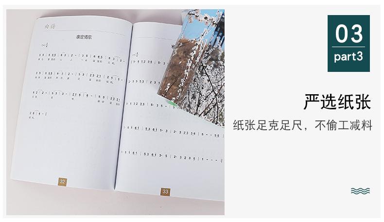 详情_07
