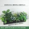 Jardinera de Flores de Planta Verde Simulada, Caja de Flores, Decoración de Paisajismo para Interior y Exterior, Centro Comercial, Cafetería, Decoración Suave, Diseño de Paisaje de Planta Simulada