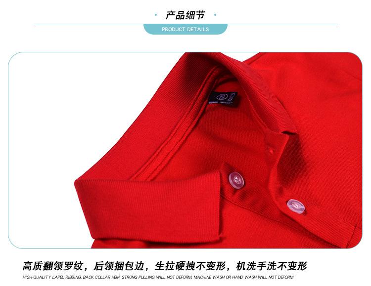 T02详情_04.jpg
