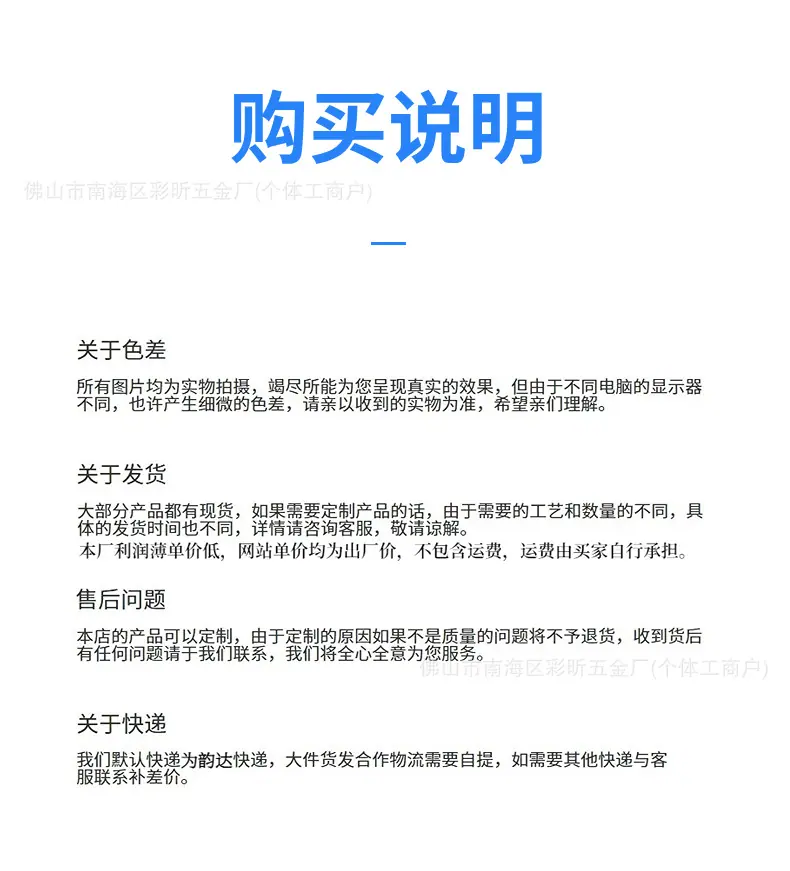 稿定设计-8.jpg?x-oss-process=image/format,png