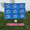 Portería de Fútbol de Nueve Cuadrículas, Juego Divertido Entretenimiento Entrenador de Puntuación, Dispositivo de Entrenamiento de Fútbol, Posicionamiento de Penalti
