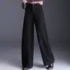 Calça de Lã Elegante e Fashion Wide-Leg Feminina 2026 Outono/Inverno Nova Cintura Alta Caimento Longo Calça Casual de Temperamento para o Trabalho