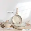 Atacado Transfronteiriço Potes Britânicos, Potes Antiaderentes de Pedra de Arroz Medicinal, Fogões de Indução, Fogões a Gás, Frigideiras, Panelas de Sopa, Conjuntos de Panelas de Leite