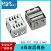 Suministro de conector USB AF de cuerpo corto hembra de doble capa de 180 grados y 10,5 de doble orificio hembra, conector USB hembra de cuerpo corto