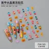 Pegatinas de Halloween para Uñas DIY Calabaza Linda Fantasma Pegatinas para Uñas Transfronterizas Europeas y Americanas Relieve Pegatinas de Uñas Tridimensionales