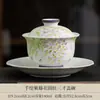 Taza de cerámica pintada a mano con glicinas y esmalte mineral, taza personal con separación de té y agua para uso en casa y oficina, taza
