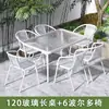Mesa Pequeña y Sillas para Balcón Juego de Tres Piezas, Mesa y Sillas de Té de Ocio, Mesa y Sillas de Exterior, Patio al Aire Libre, Mesa Plegable Blanca de Vidrio para Exteriores