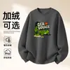 Sudadera de Algodón Pesado para Parejas, Corte Holgado, Cuello Redondo, Sin Capucha, Pulóver, Versátil, Cálida, Prenda Superior Estampada para Otoño e Invierno