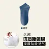 [Algodão de Xinjiang] Meias de algodão antibacterianas 7A Primavera/Verão, unissex, preto e branco, comprimento médio na panturrilha, para esportes, resistentes a odores, respiráveis e absorventes de suor