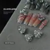 Joyería para Uñas Correa de Regalo con Diamante de Garra Destello Caja de Regalo de Navidad Corazón Torcido Cuadrado Mariposa Aleación Diamante de Uña Joyería
