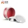 Shengqi Botella de máscara de crema y ungüento de una o dos capas de 100 g, empaque de ungüento y crema para ojos, fabricante de empaques cosméticos