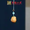Pingente de Corrente para Celular Sapo de Madeira Arco-Íris Yiming Xianyuan Sandália Criativa de Sândalo Animal Desenho Animado Sapo Ornamento