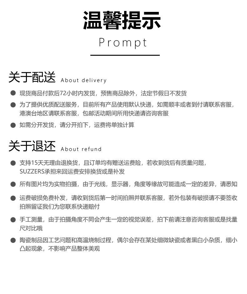竖纹哑光餐具套装详情_15.jpg